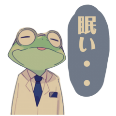 Flog Scientist 1