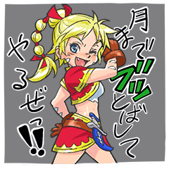 CHRONO CROSS Stiker LINE LINE STORE
