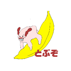 pupuripuri_20230526160134