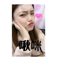 西西2.0