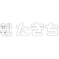 kaede_20230526160405