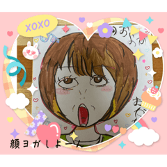 kana_20230526192240