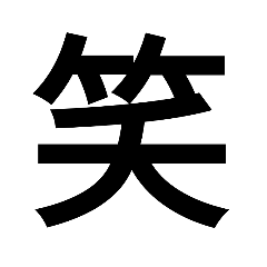 Hana_20230526161704