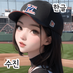 KR baseball cheerleader girl sujin