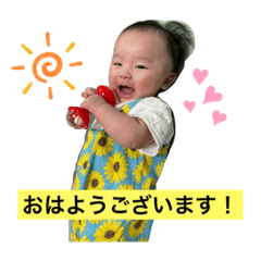 sayuri_20230526225052