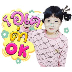 Aorjaoo