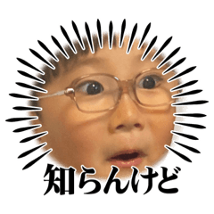 UCO_20230527001658