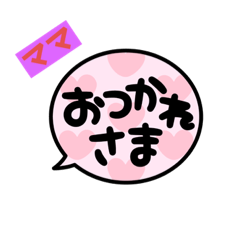 Hana_20230526201356