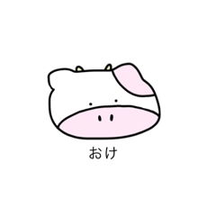 mizuki_20230526224905