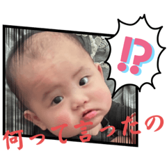 恩寶有話要說1