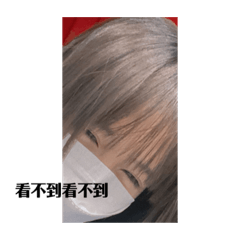 哈娜貼圖～～～～～