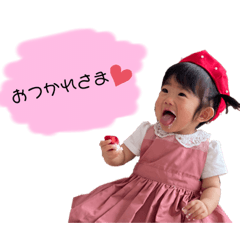 omochi_20230526222108