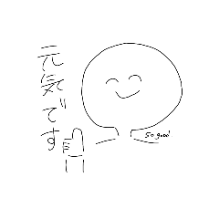 juringo_20230526231801