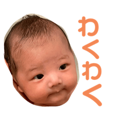 KANA_20230527105139