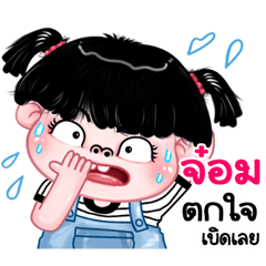 Jom very cute Girlv.11