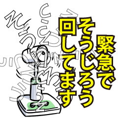 そうじろうリスペクト（エメラルド）