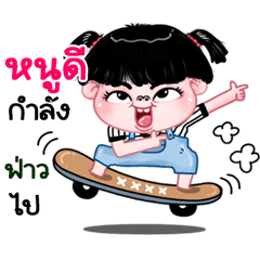 Nudee very cute Girlv.11