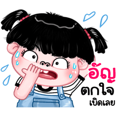 Un very cute Girlv.11