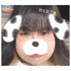 何念念專屬