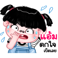 Amp very cute Girlv.11