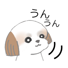 Stickers_Shih Tzu_jb