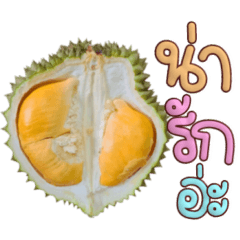 OAB : Durian Sticker