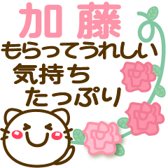 Simple pretty animal stickers 12 Kato