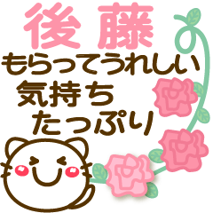 Simple pretty animal stickers 12 Goto