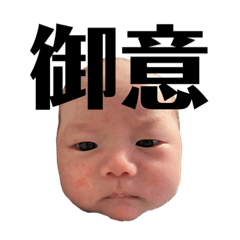 tori_stamp Part2