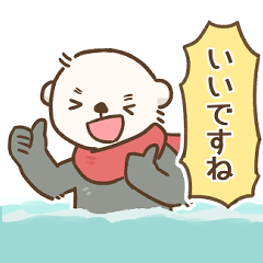 Generally respectful, loud sea otter.