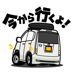 Japenese cool&square small car
