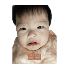 Dolly_20230527165053 – LINE stickers | LINE STORE