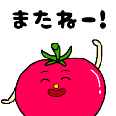 tomato  girl