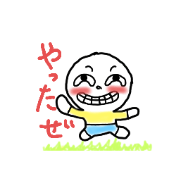 bigu_20230527172900