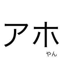 Misa_20230527185312