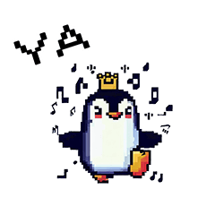 Pixel Style King Penguin