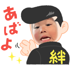 HANA_20230527220221