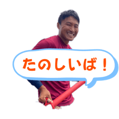 suzu_20230527224009