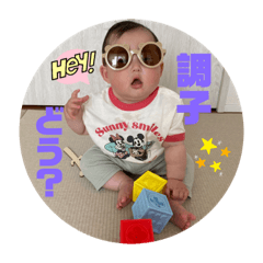 Natsumi_20230528054233