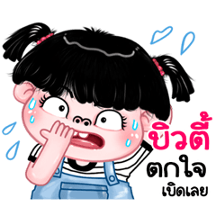 Buty very cute Girlv.11