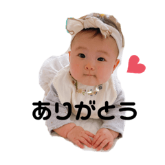 Nozomi_20230528004335