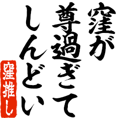 I love Kubo2! you can use forever.