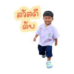 Tonpun_20230528111058