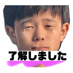 kaede_20230528120335
