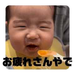 MINORIN_20230528120504