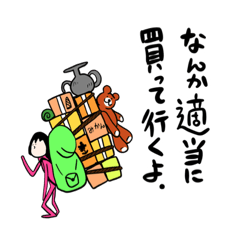 pukunosuke_20230528055923