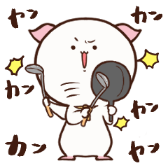 ぱむさんとぺむさん