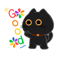 KURO : Happy Pride Month
