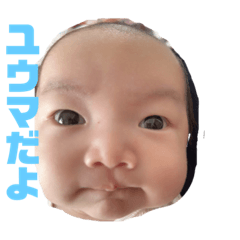 yuka_20230529021926