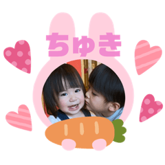 misa_20230528155259